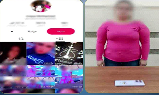 ضبط صانعة محتوى بالدقهلية لنشر مقاطع فيديو خادشة للحياء بهدف زيادة المشاهدات